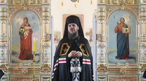 Проповедь после Литургии Преждеосвященных Даров в Четверток Великого канона