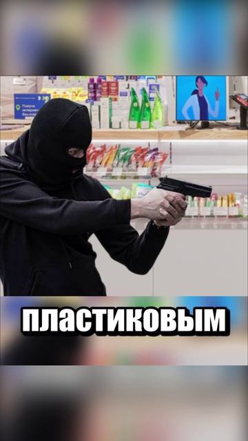 Спидран по ТТ ЮТ #прикол #юмор #смех #мем #топ #рекомендации