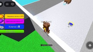 ЗАКУЛИСЬЕ В ИГРЕ СУПЕР МИШКА #играсупермишка #superbearadventure