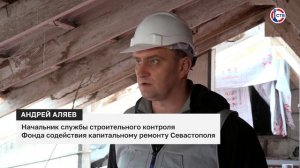 На третьем доме по улице Рабочая идёт капитальный ремонт крыши