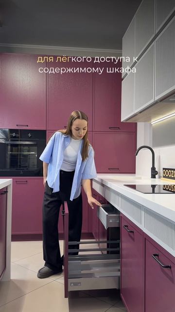 Та самая кухня, где продумано всё — снаружи и внутри.  Сохрани, чтобы не потерять идею ✨