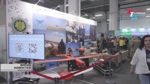 Форум «Образование — 2026» стартовал в Волгоградской области