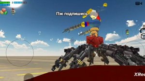 мой прототип (если он нужен то дам на сходке)