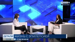 Кристина Костенко: эпилепсию часто путают с обмороком