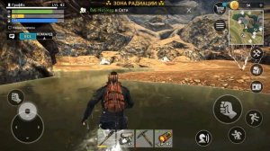 Tomorrow /Карьер / Железные холмы