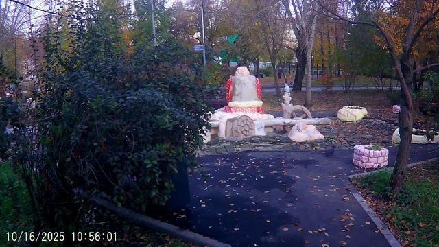 ПРОГУЛКА ОСЕНЬЮ