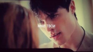 Твое сердце будет разбито