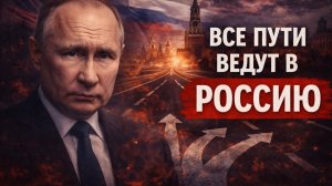 Почему русские начали уезжать из Европы. #новости #украина #россия