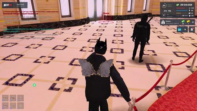 NEXTRP 2026-03-26 13-26-01