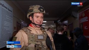 В отряде особого назначения «Фишт» состоялся день открытых дверей