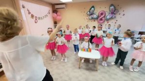 Наше выступление