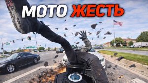 Мото жесть. Подборка ДТП