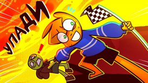 😱 ПОДСТАВА на ВУЛКАНЕ | PEAK