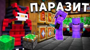 Я стал ПАРАЗИТОМ для Этого КЛАНА на Анархии за НЕДЕЛЮ Выживания - Майнкрафт ФиллКуб