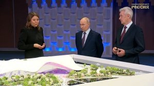 Символ творческого потенциала страны: Путин дал старт строительству нового здания НЦ «Россия»