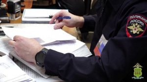 Пензенская полиция вышла на след оптового торговца марихуаной, задержав розничного наркокурьера