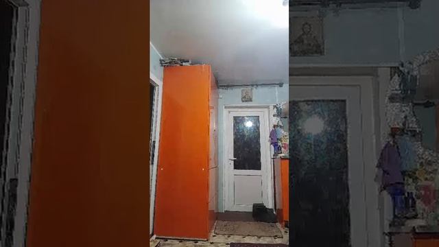 все про все