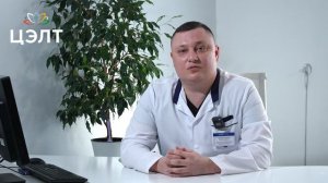 🩺 Когда болит "по-женски", а диагноз не находят…