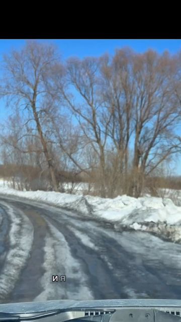 Деренская дорога весной😳