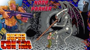 Super Contra - Bill 1988 Ретро Аркада