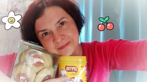 АСМР🥰 Больше болталка, чем распаковка🥰