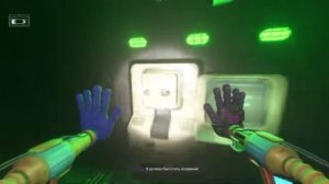 прохожу попи плейтайм на хардкоре