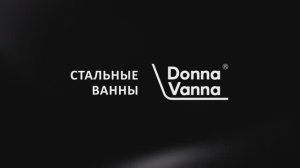 Презентация ванн Donna Vanna 2026
