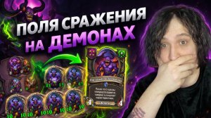 КАК ЭТО ВЫИГРАТЬ?!?!