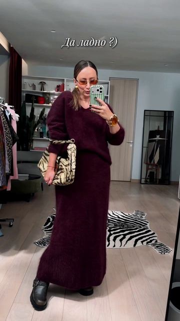 образ для мам в дикрете