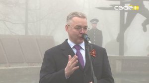 Новости на Своём от 26 марта 2026 г. 21.00