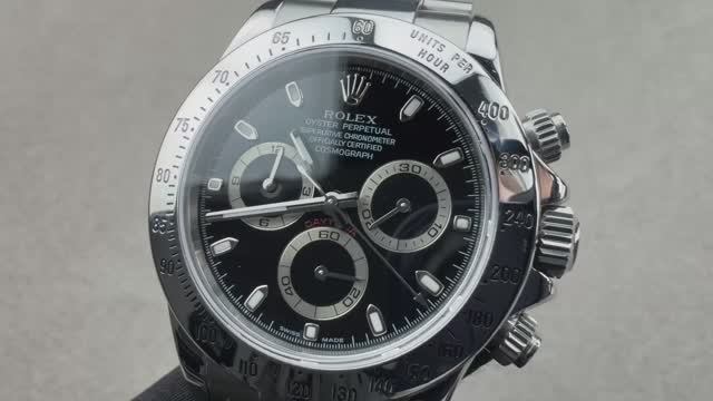 Rolex Cosmograph Daytona (116520-0015)