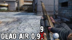 STALKER Dead Air Обновился Спустя 8 Лет