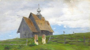 Выставка «Левитан и Чехов: поэтика пейзажа»: этюд «Церковь в Плёсе»