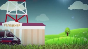 Сәйәхәтсе һуҡмағы. Күперлә шарлауығы