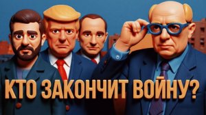 ДЫРЯВАЯ ФЛЯГА SOS🔴ШЕПЧЕТ ДИКОМУ И ШУМЕРАМ КАК ЗЕ👺ИПАНЕТ ПО АТОМНОЙ СТАНЦИИ ЛУКАШЕНКО.ЖЕСТЬ  ИЗ АДА