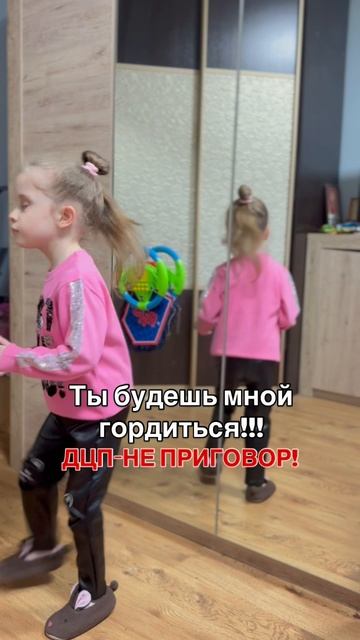 Когда моя жизнь висела на волоске, я просила Всевышнего забрать и жизнь дочери…