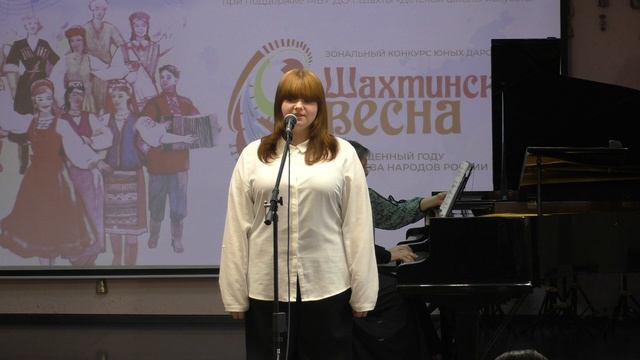 Миронова Полина