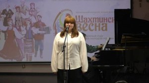 Миронова Полина