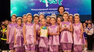 Хореографический коллектив "Фантазия группа "Конфетти" - "Колыбельная" 27.11.2022