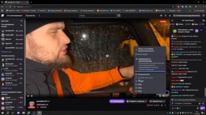 Ограничение twitch в России что делать