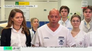 У студентов медицинских колледжей Москвы появились наставники