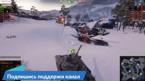 Приключения Нуба