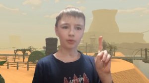 Я ухожу в ютуб