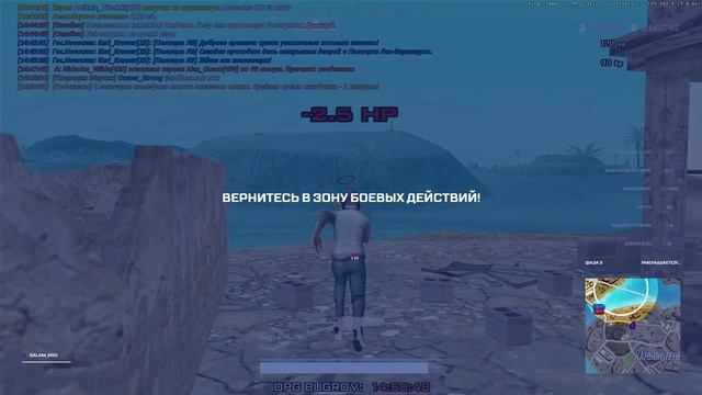 A 2026-03-26 14-51-04