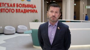26.03.2026. Александр Семенников: Мы побывали в ультрасовременном медицинском учреждении