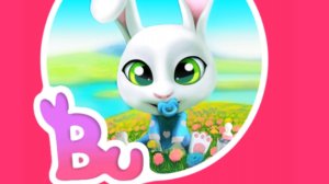 Bu игра андроид для детей