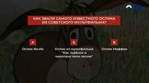 Свердловское утро от 26.03.26