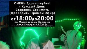 1 чат стрим лайфстайл я студент медик в медицинском университете 1 курс лечебный факультет Бромедик