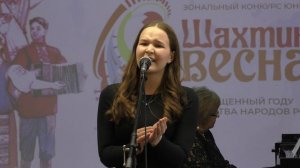 Пономарёва Полина