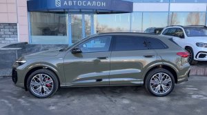 Audi Q5L III поколения